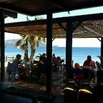 Casa Del Golfo Apartahotel 3*